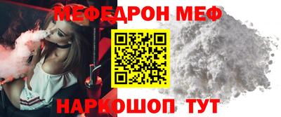 дмт Рузаевка