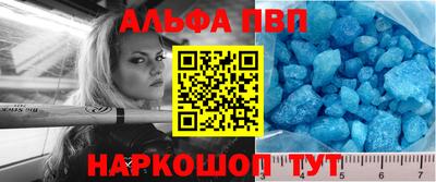 дмт Рузаевка