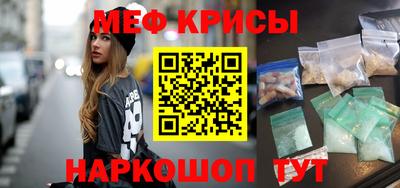 дмт Рузаевка