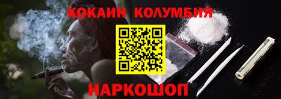 тгк Рязань