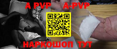 тгк Рязань
