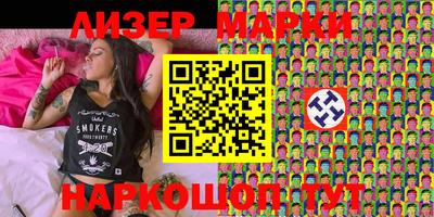 наркотики Рыбинск