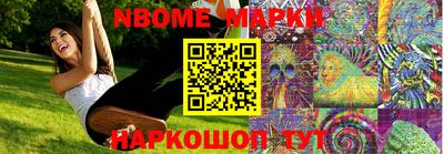 тгк Рязань