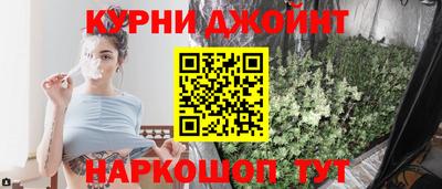 дмт Рузаевка