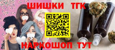 тгк Рязань
