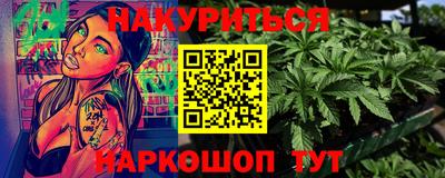 тгк Рязань