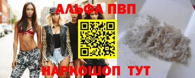 тгк Рязань