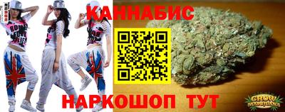 дмт Рузаевка