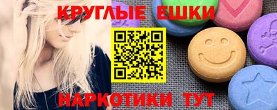 дмт Рузаевка