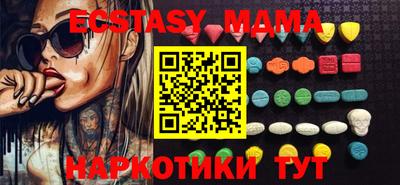 наркотики Рыбинск