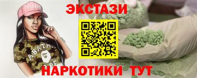 тгк Рязань