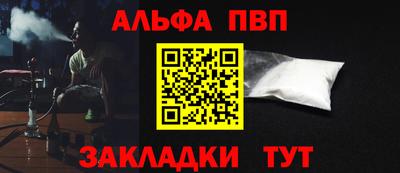 дмт Рузаевка