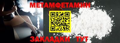 тгк Рязань
