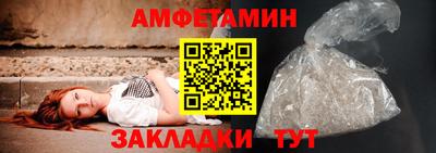 дмт Рузаевка