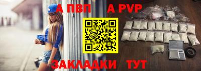 наркотики Рыбинск