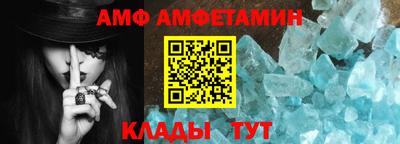 дмт Рузаевка