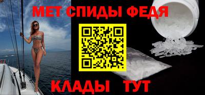 наркотики Рыбинск