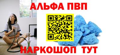 тгк Рязань