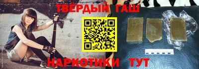 тгк Рязань