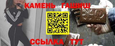 тгк Рязань