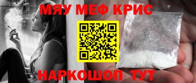 тгк Рязань