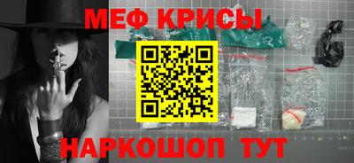 наркотики Рыбинск