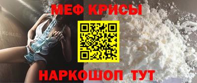 наркотики Рыбинск